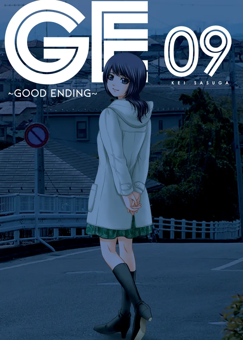 GE: Good Ending Volume 9
