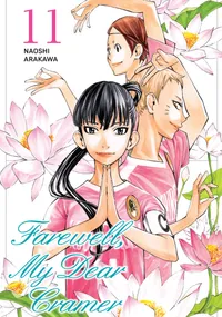 Farewell, My Dear Cramer Volume 11 cover