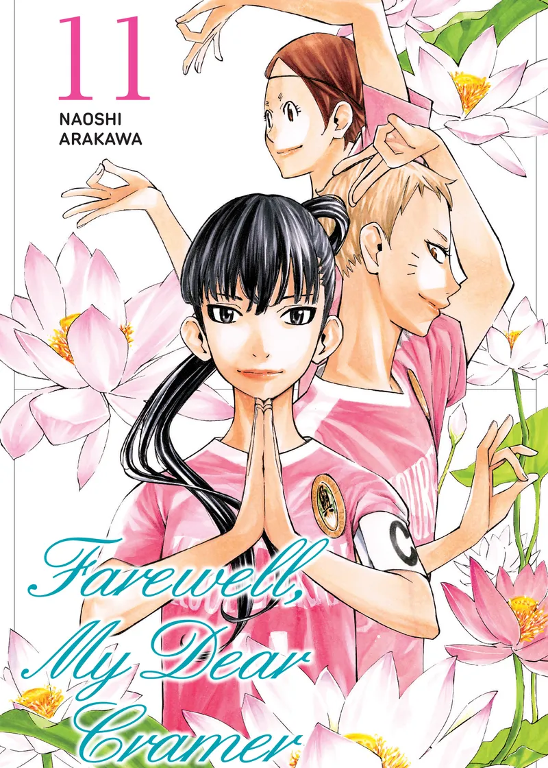 Farewell, My Dear Cramer Volume 11