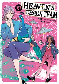 Heaven's Design Team Volume 7 cover