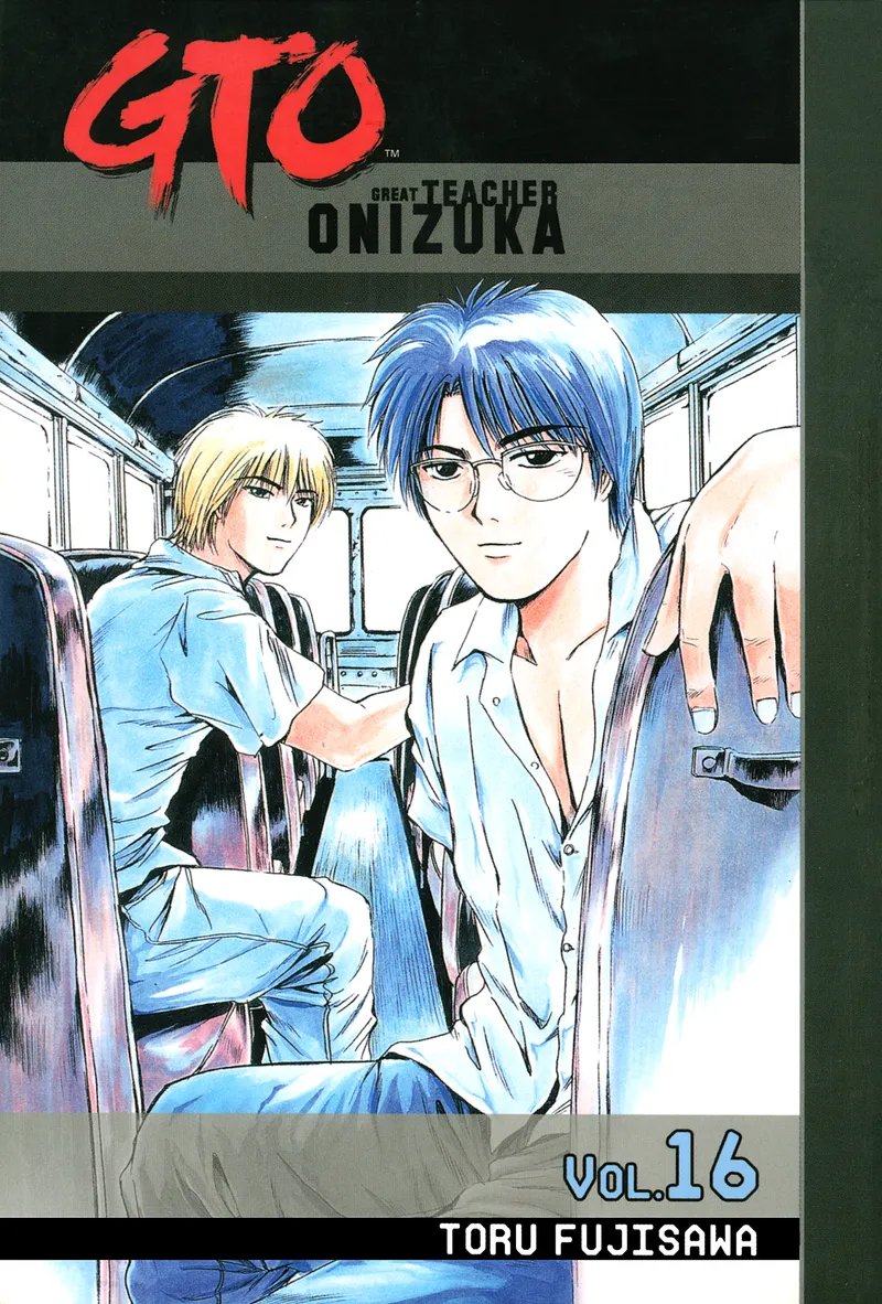 GTO: Great Teacher Onizuka Volume 16