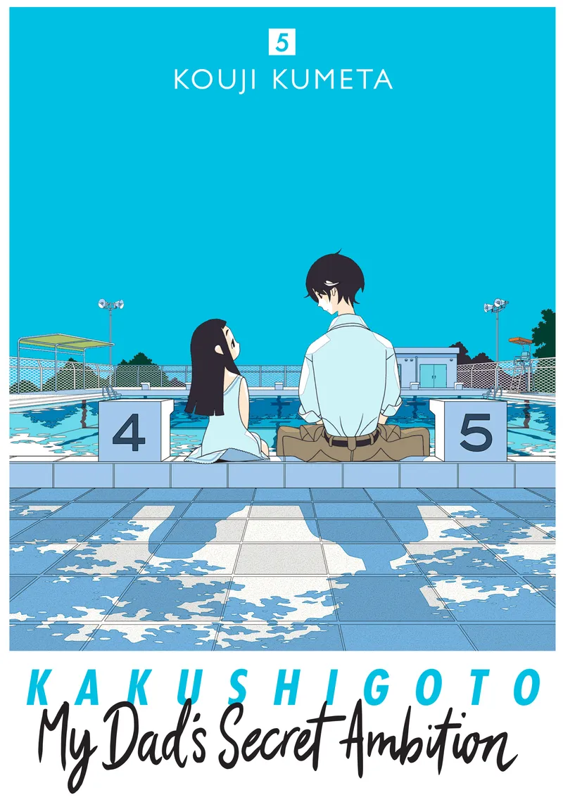 Kakushigoto: My Dad's Secret Ambition Volume 5