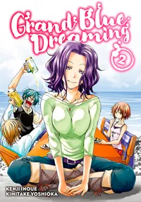 Grand Blue Dreaming Volume 2 cover