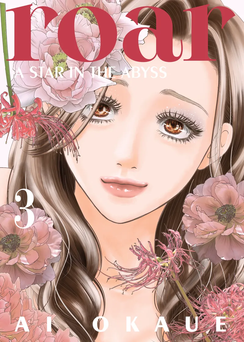 Roar: A Star in the Abyss Volume 3