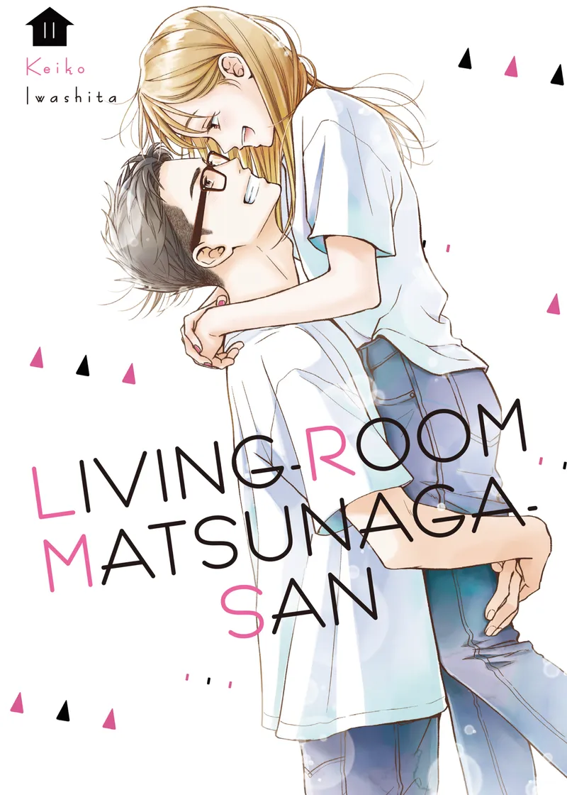 Living-Room Matsunaga-san Volume 11