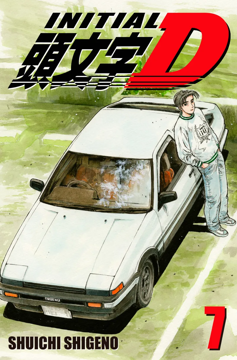 Initial D Volume 7