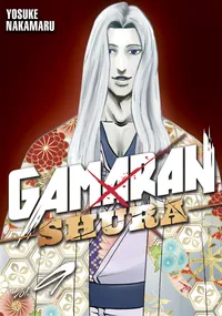 Gamaran: Shura Volume 9 cover