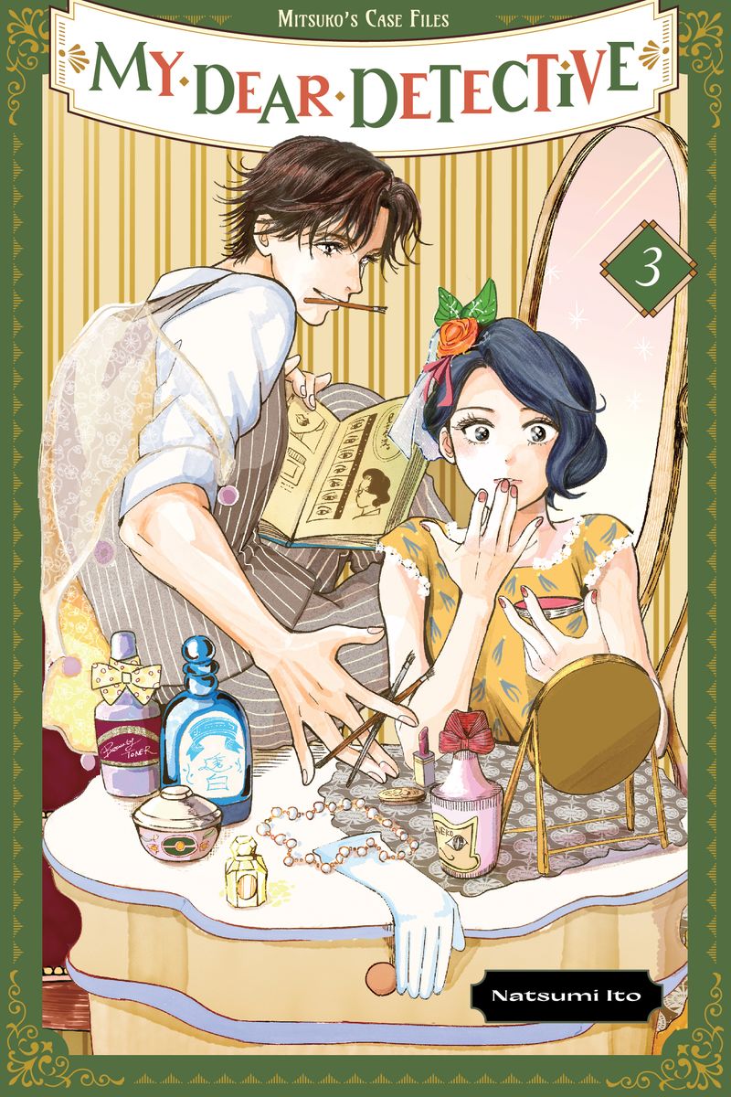 Miri Mikawa Sugar Apple Fairy Tale Collector's Edition 1 Kadokawa