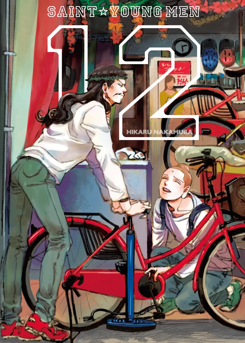 Saint Young Men Volume 12