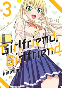 Girlfriend, Girlfriend Volume 3 cover