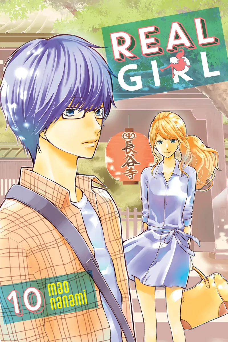 Real Girl Volume 10