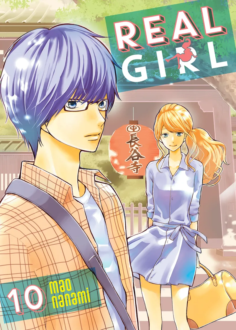 Real Girl Volume 10