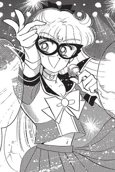 Codename: Sailor V