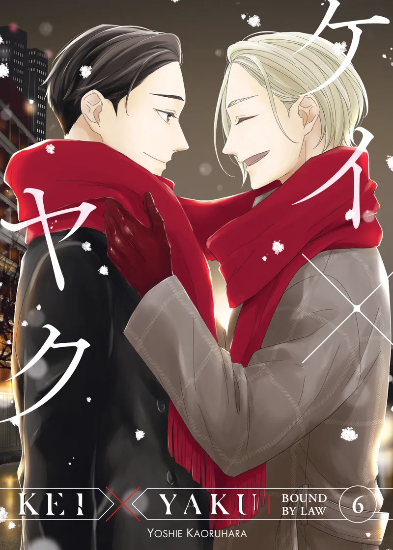 Kei X Yaku: Bound By Law Volume 6
