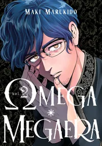 Omega Megaera Volume 2 cover