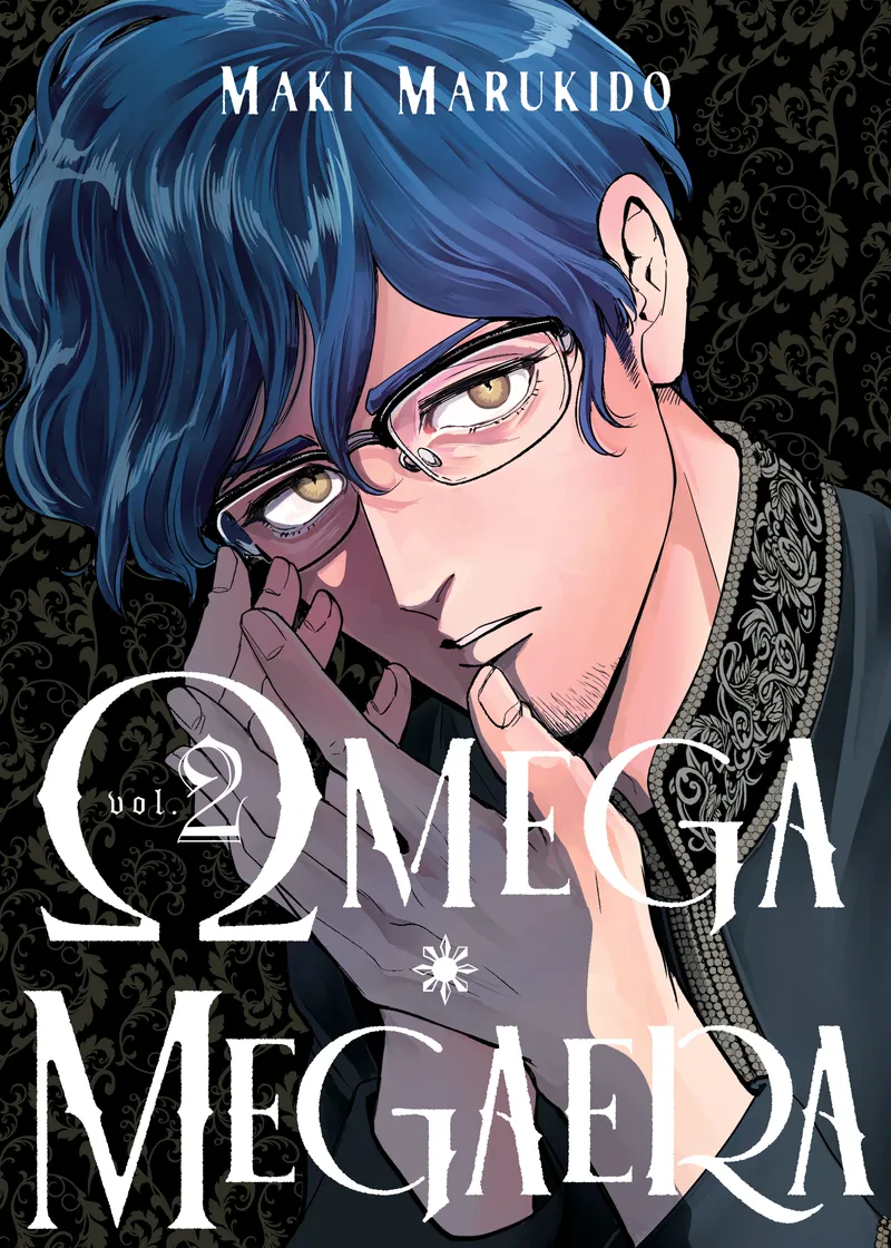 Omega Megaera Volume 2