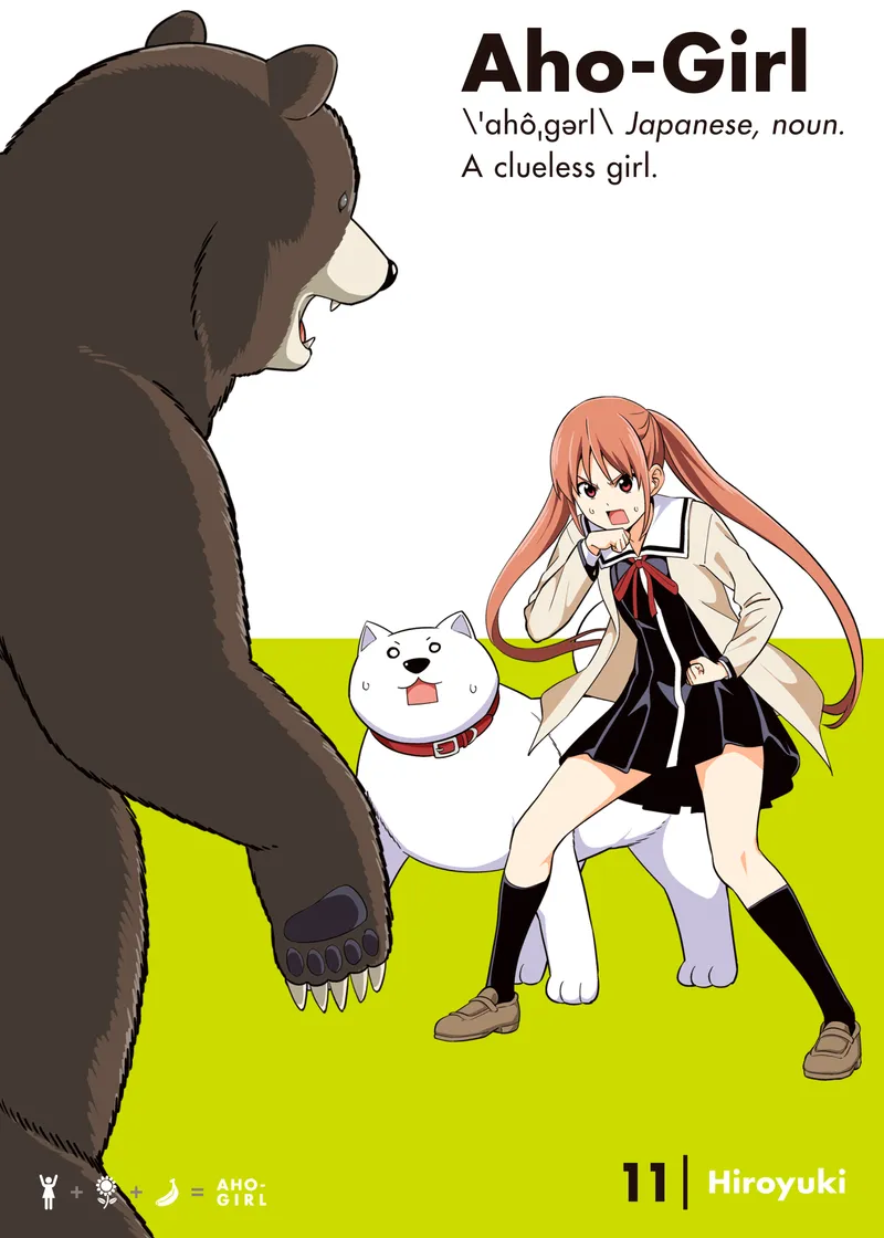 Aho-Girl: A Clueless Girl Volume 11