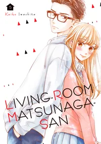 Living-Room Matsunaga-san Volume 5 cover