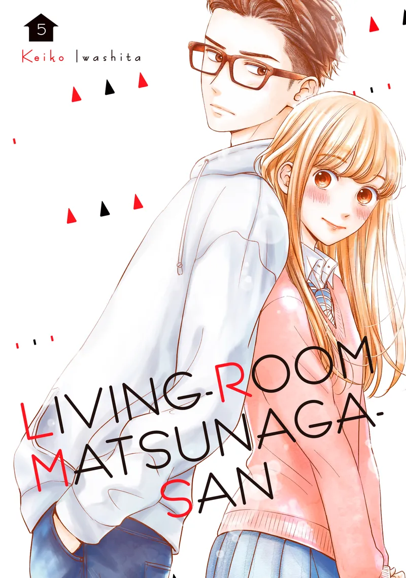 Living-Room Matsunaga-san Volume 5