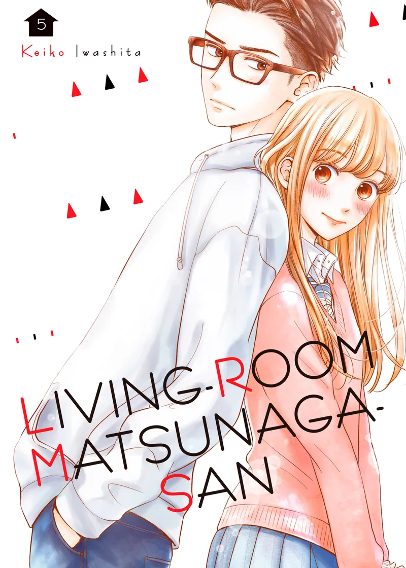 Living-Room Matsunaga-san Volume 5