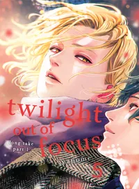 Twilight Out of Focus Volume 5 cover