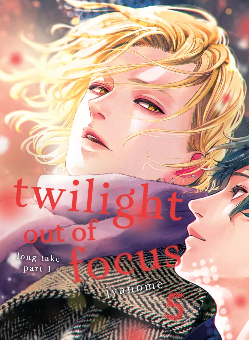 Twilight Out of Focus Volume 5