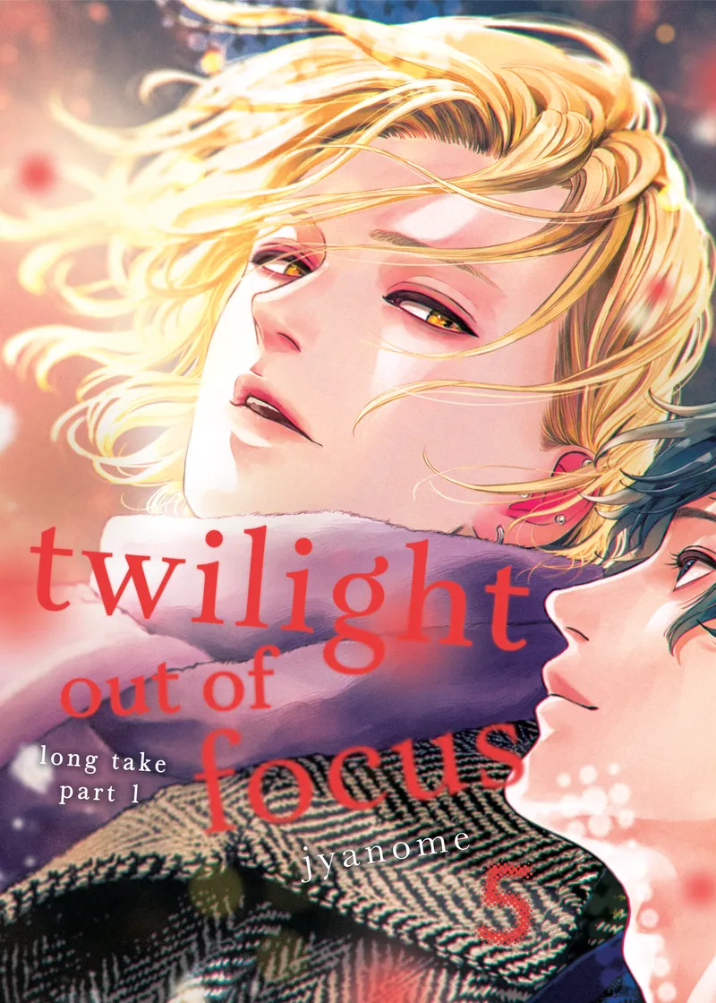Twilight Out of Focus Volume 5
