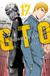 GTO Paradise Lost Volume 17 cover