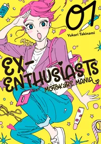 Ex-Enthusiasts: MotoKare Mania Volume 1 cover