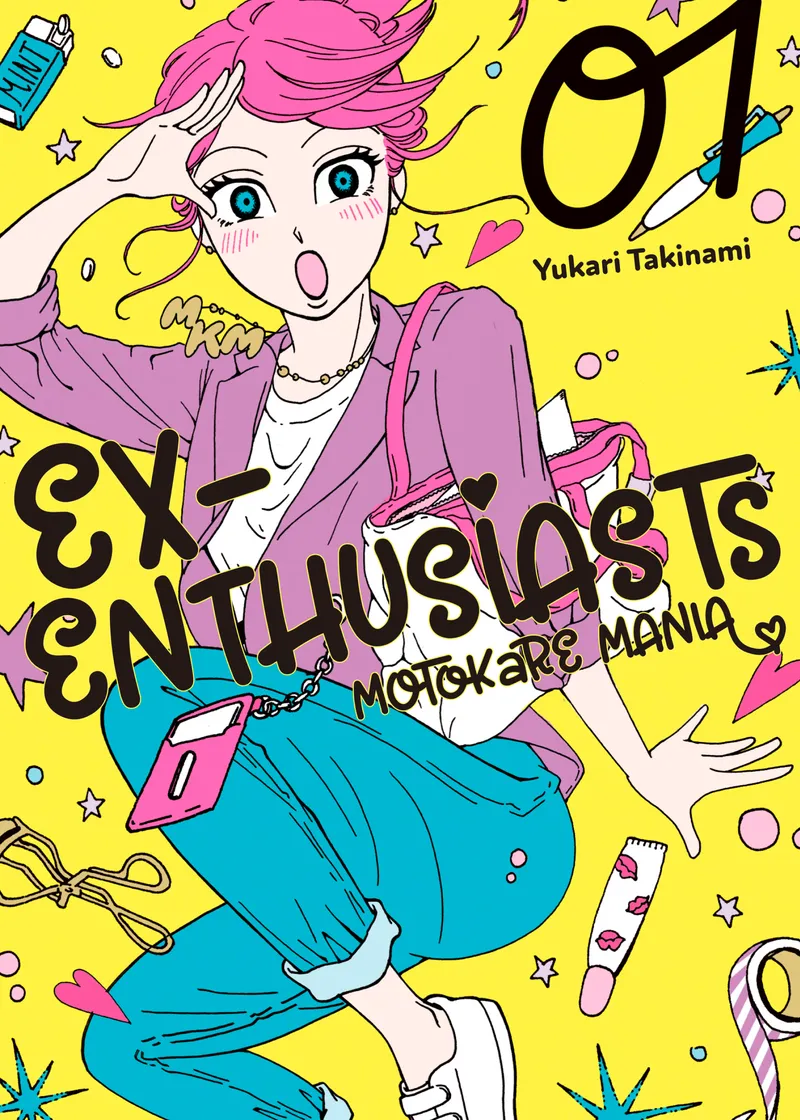 Ex-Enthusiasts: MotoKare Mania Volume 1