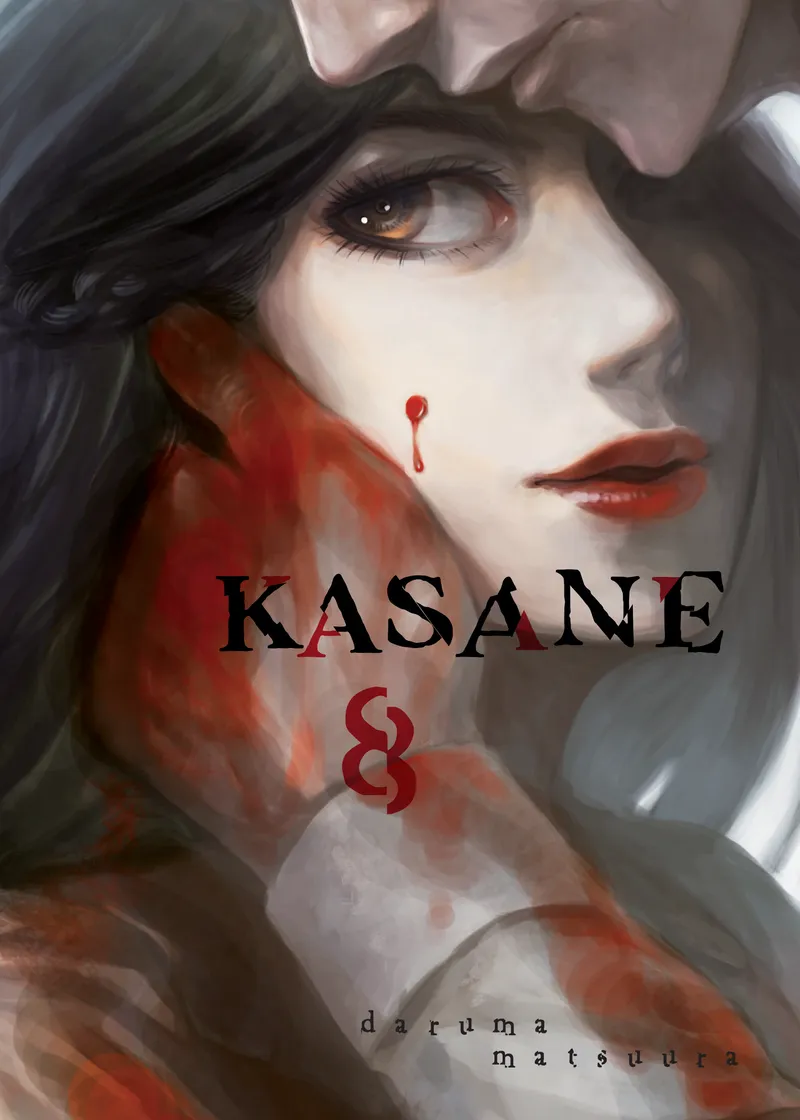 Kasane Volume 8