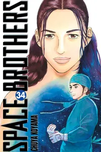 Space Brothers Volume 34 cover