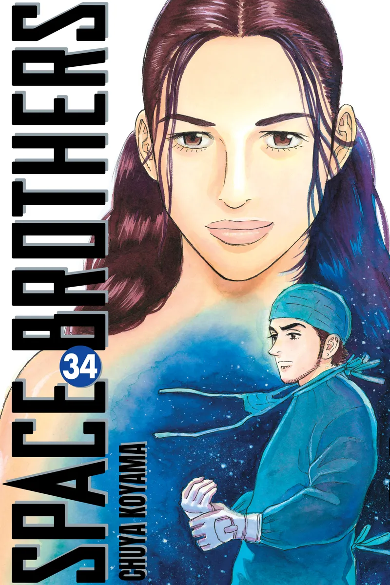 Space Brothers Volume 34