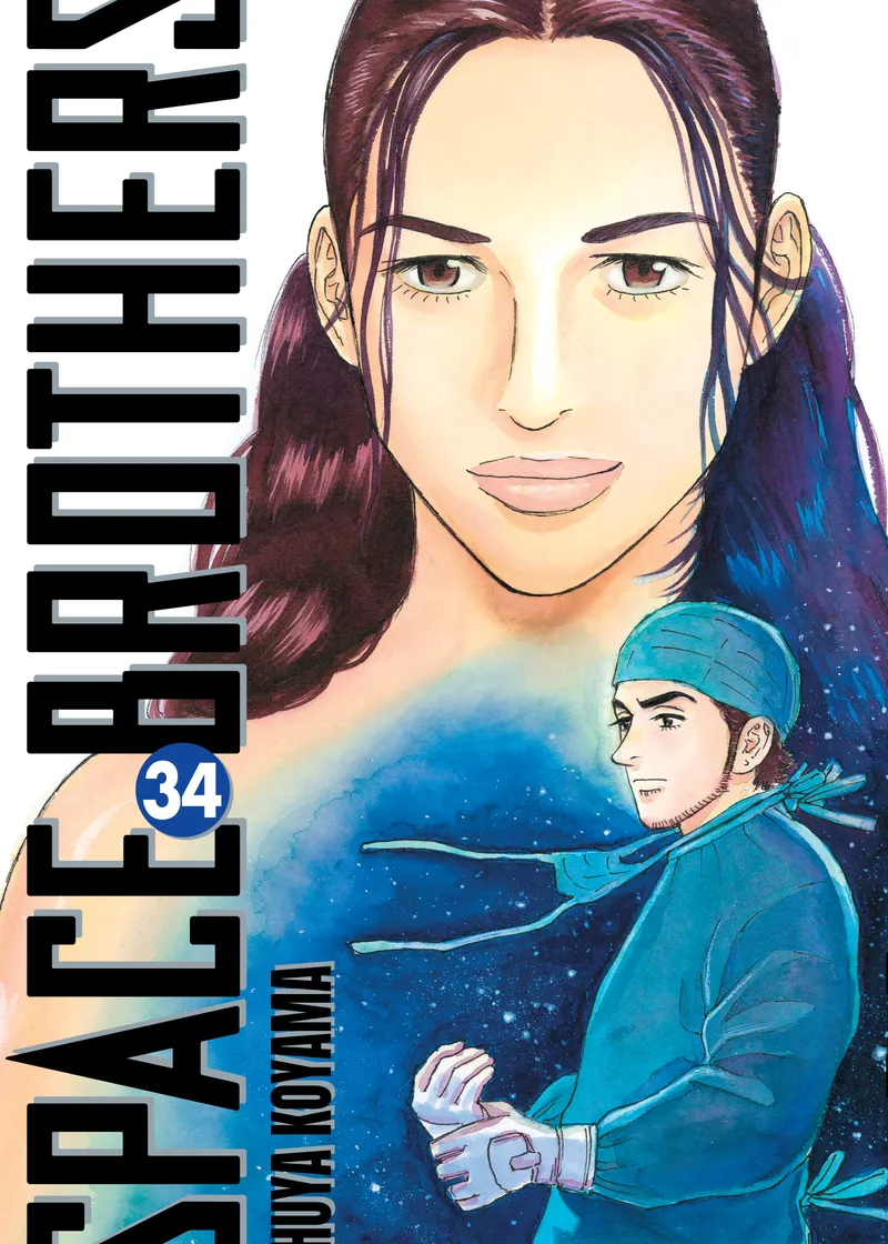 Space Brothers Volume 34