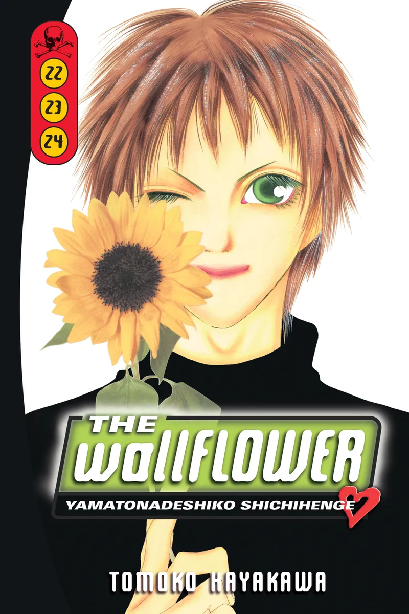 The Wallflower Volume 22
