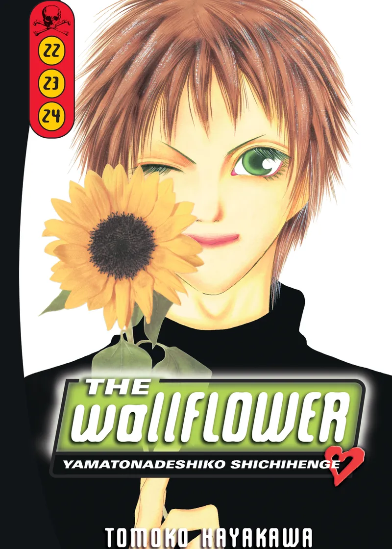 The Wallflower Volume 22