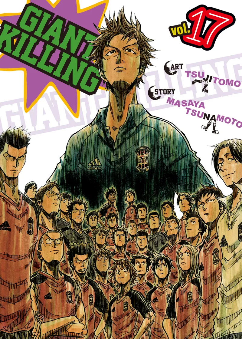 Giant Killing Volume 17