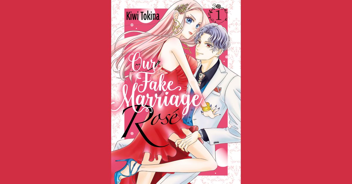 Our Fake Marriage Rosé Volume 3 (Manga) Omoi