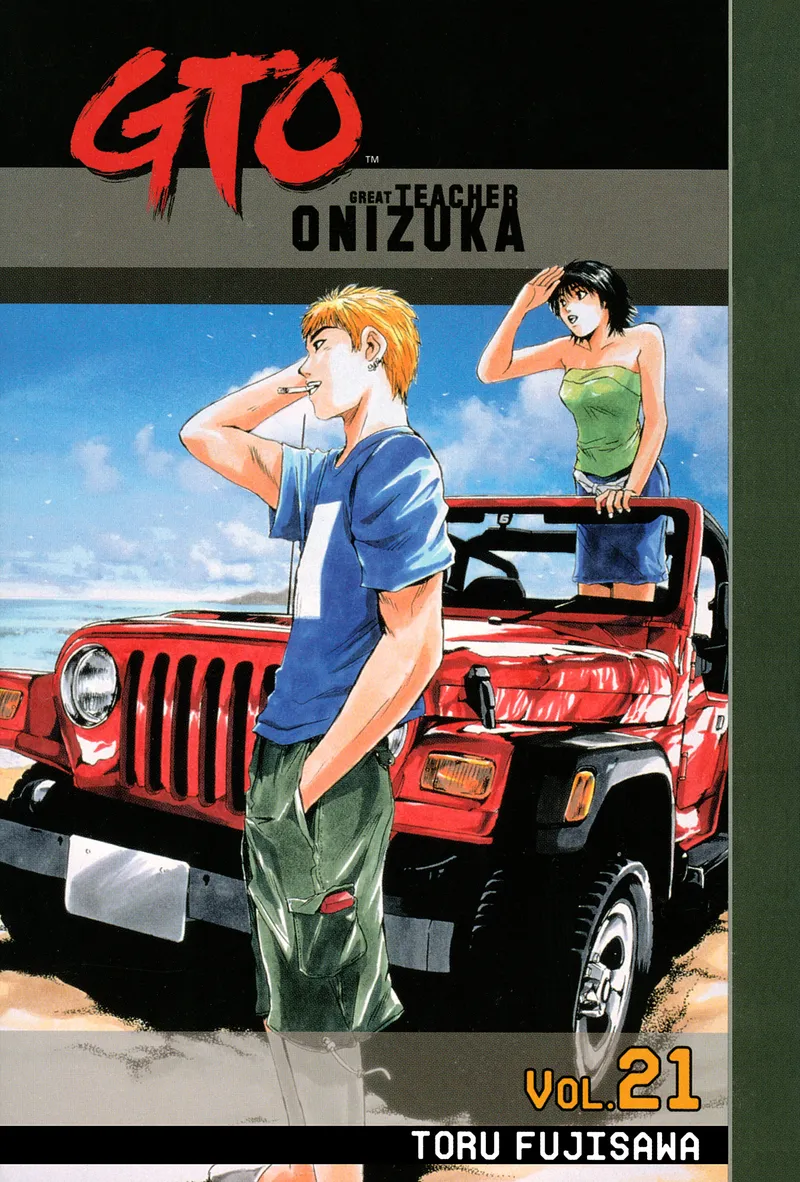 GTO: Great Teacher Onizuka Volume 21