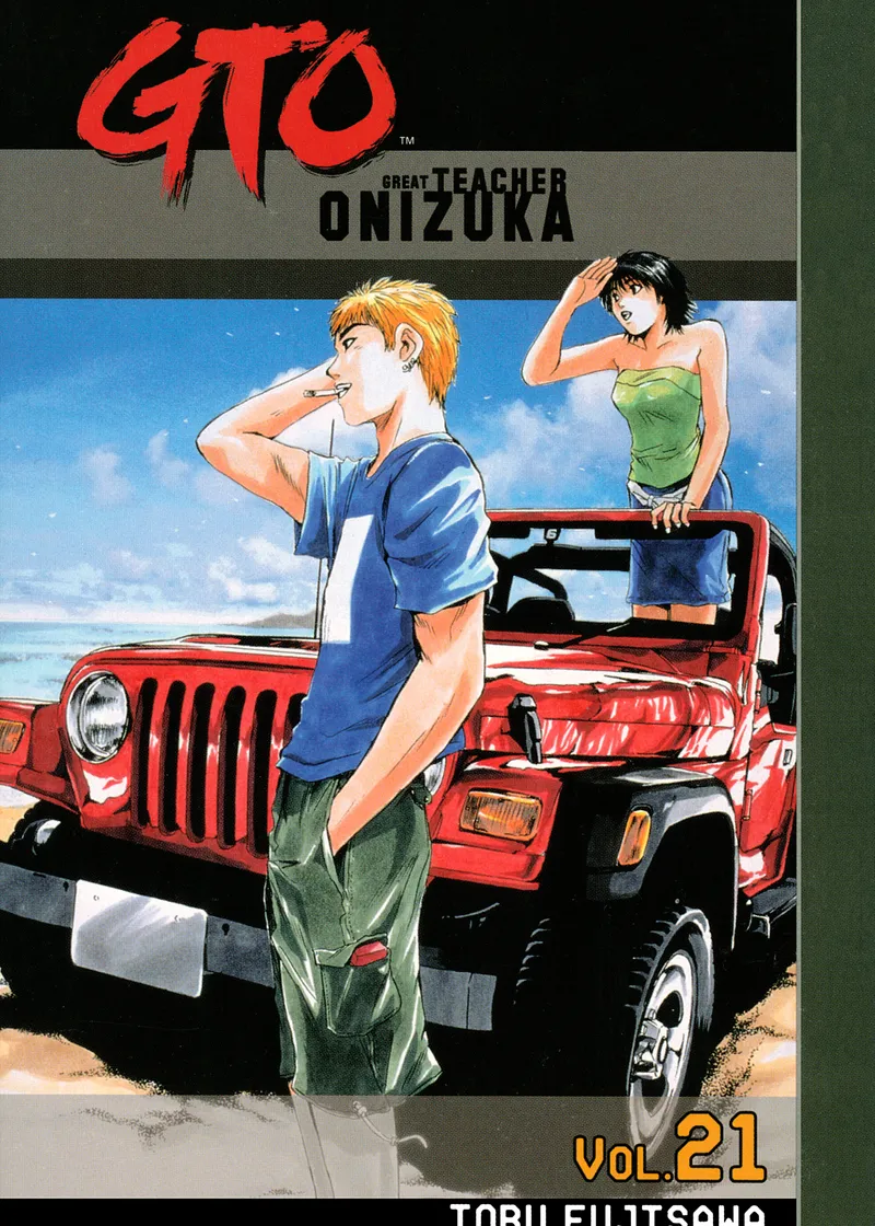GTO: Great Teacher Onizuka Volume 21