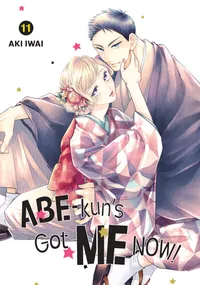 Abe-kun's Got Me Now! Volume 11 cover