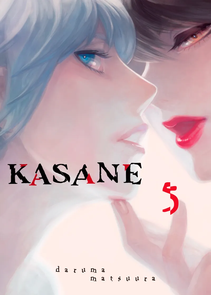 Kasane Volume 5