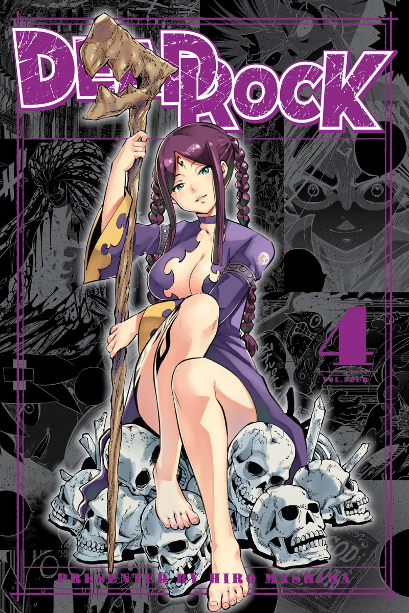 DEAD ROCK Volume 4