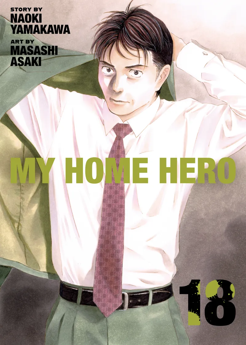 My Home Hero Volume 18