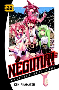 Negima! Volume 22 cover