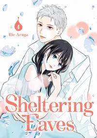 Sheltering Eaves Volume 4 cover
