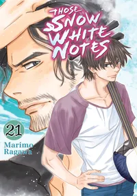 Those Snow White Notes Volume 21 cover