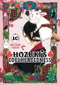 Hozuki's Coolheadedness Volume 10 cover