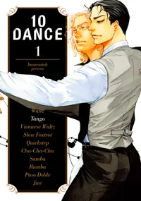 10 DANCE Volume 1 cover