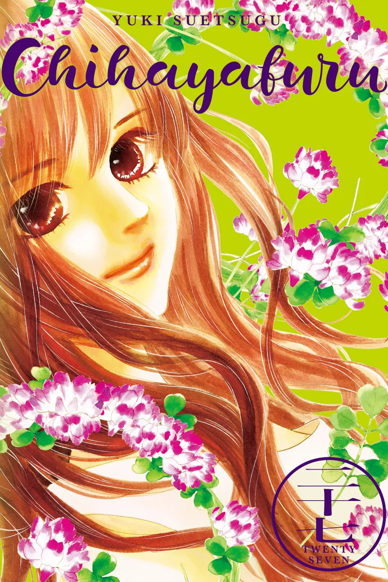 Chihayafuru Volume 27